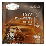 Автолампа  Р 12- 4  (T4W)  металл цоколь в повторитель поворотов и подсветку Автосвет 31204