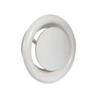 Диффузор вытяжной DVS 250