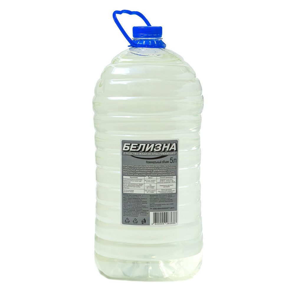 Средство чистящее "Белизна" 5л 4шт