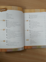 Master Korean. A1 (Basic) 1-2 - Book with MP3 CD / Учебник корейского языка "Master Korean", Начальный уровень. Часть 1-2