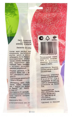 Лакомство TiTBiT для собак пастила мясная с Баранина, клюква и мед, 130 г х 3 упаковки