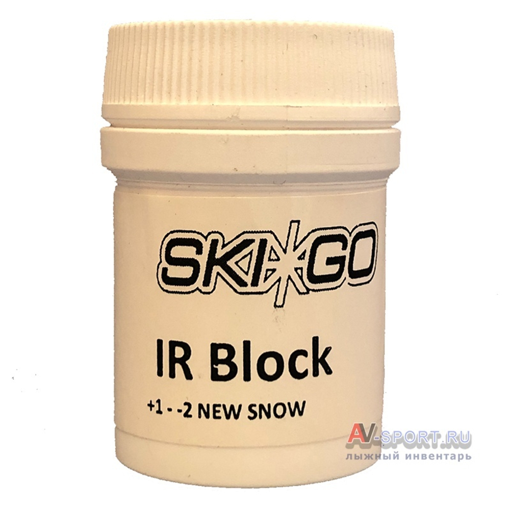 Прессовка SKIGO IR, (+1-2 C), 20 g арт. 62990