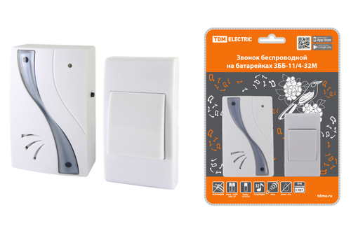 TDM Звонок 3ББ-11/4-32М (беспроводной, батарейки, окр.блистер) SQ1901-0030