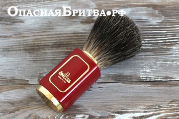 Помазок Omega 63180