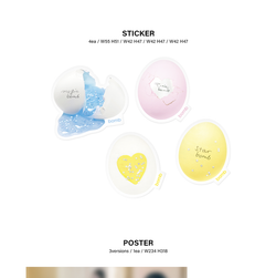 Альбом ILLIT - bomb