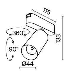 Трековый светильник Фокус / Focus Led Radity 3000K 12Вт 36° Technical tr103-1-12w3k-m-w