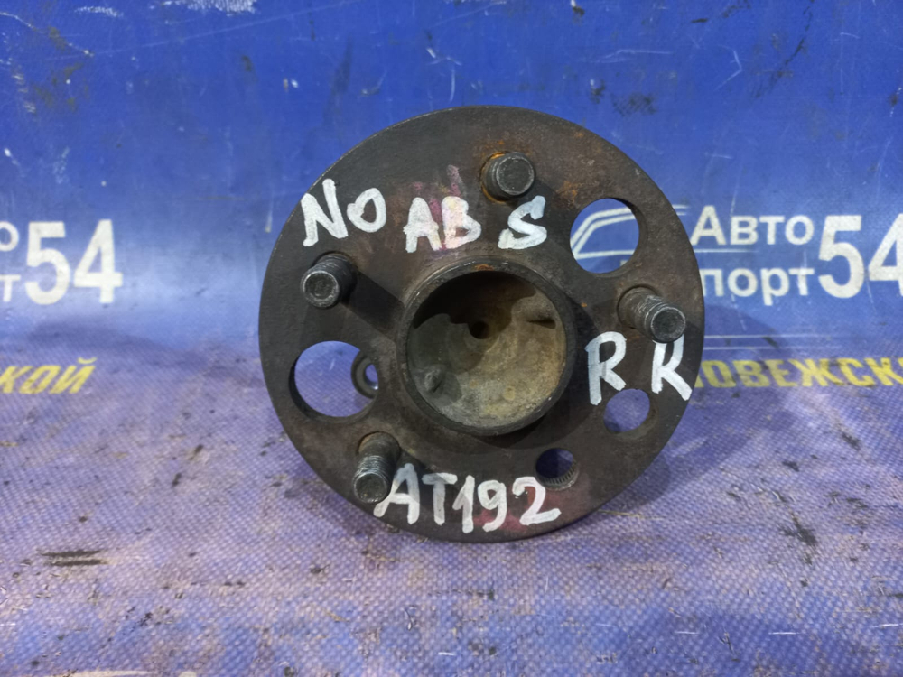 Ступица задняя правая TOYOTA CARINA E 1996