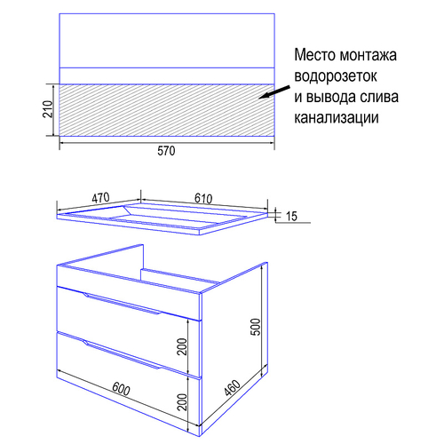 Комплект Тумба Loranto Аврора 60 610х470х515 подвесная, с раковиной Leone 60, белый (CS00089909)