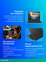 Ноутбук Gigabyte G6X