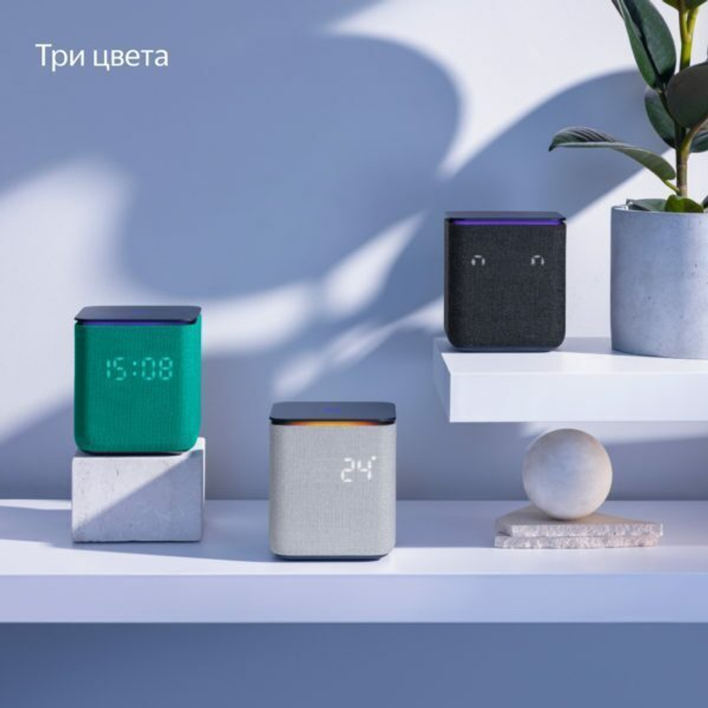 Умная колонка Яндекс Станция Миди с Zigbee 24Вт, бирюзовая