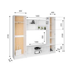 Гостиная Герда (белое дерево/белое дерево), Интерьер Центр, г.Пенза