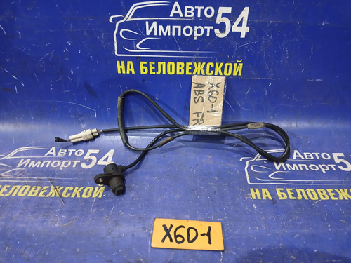 Датчик ABS передний правый LIFAN X60 2013