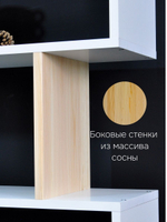 Стеллаж, 72х24х174, Марм, напольный, для игрушек и книг, белый, Dipriz