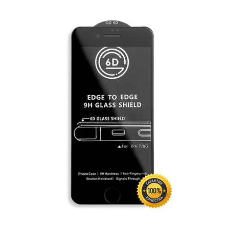 Защитное стекло 6D G-Rhino (ТЕХПАК) для Apple iPhone 7/8/SE 2020/SE 2022, 3D, черная рамка, 0.4 мм