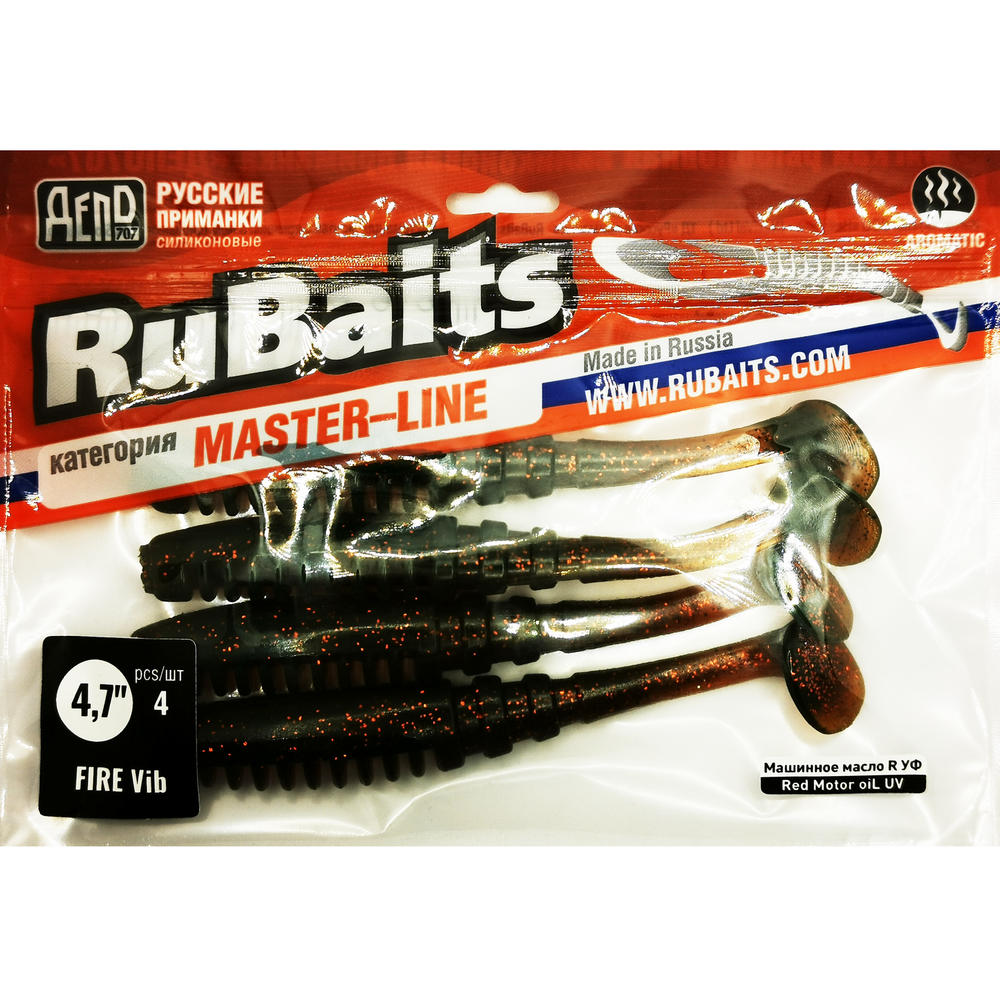 Рыболовные, силиконовые приманки Виброхвост рыбка RuBaits Fire Vib Набор для рыбалки на щуку, на судака, на окуня, на форель На спиннинг джиг микроджиг