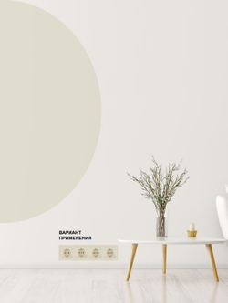 77 4354 Рамка 4 поста слоновая кость