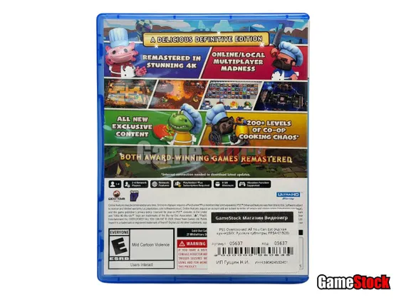 PS5 Overcooked! All You Can Eat (Адская кухня)(Б/У, Русские субтитры, PPSA-01528)