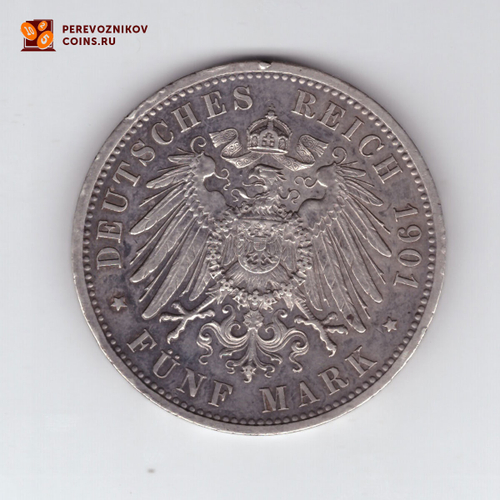 Фридрих I Пруссия 5 марок 1901 год, серебро 900 (VF-XF)