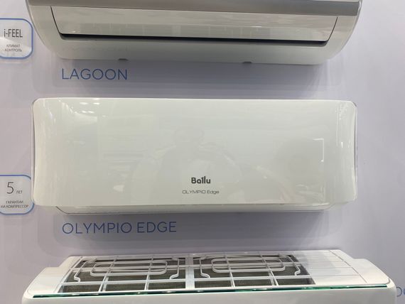 Сплит-система Ballu Olympio Edge BSO-12HN8_22Y комплект — (4)