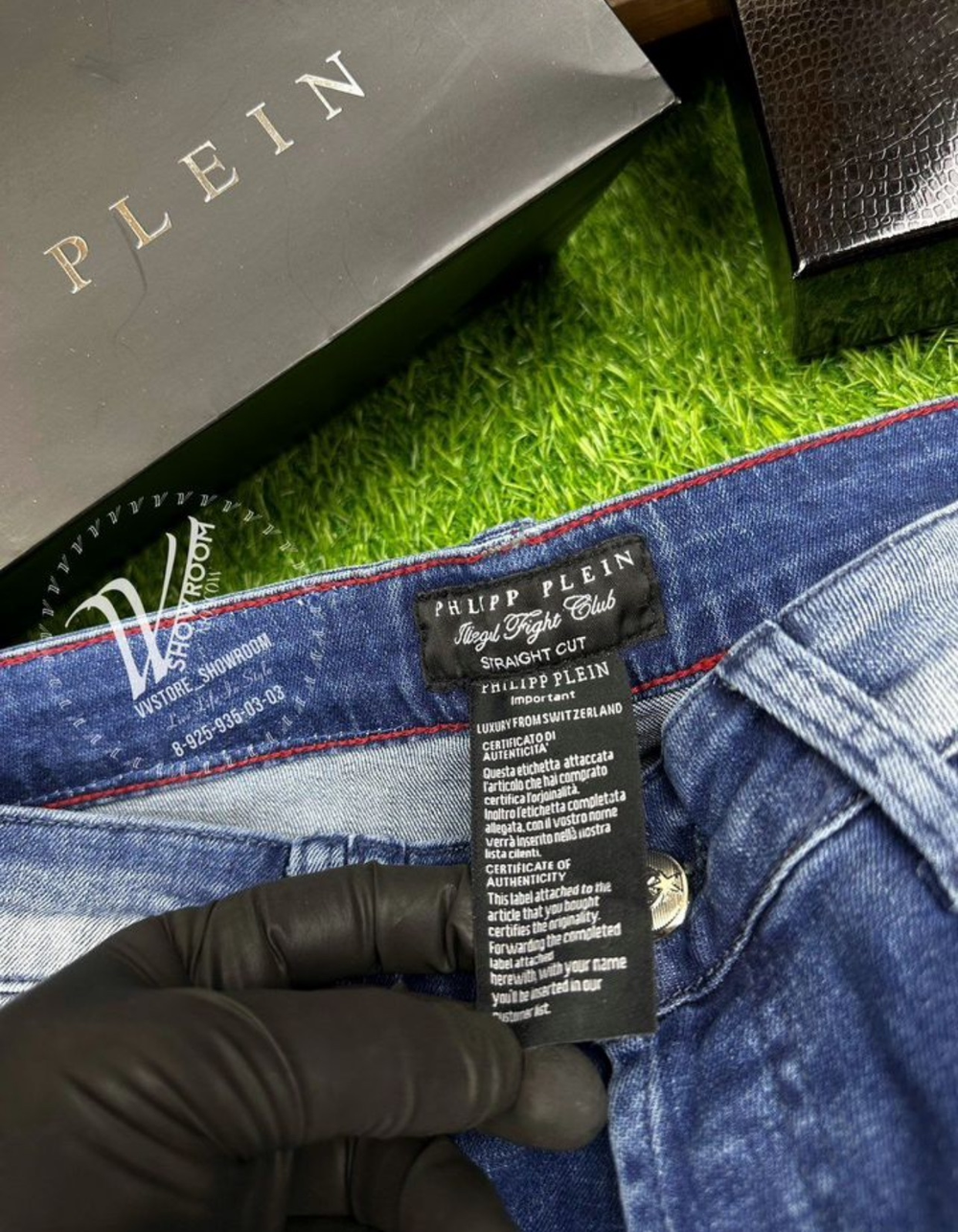 Джинсы Philipp Plein