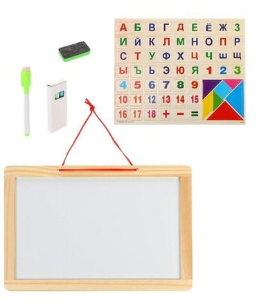 Доска для рисов.деревян.магнитная+меловая,стиратель в комплекте 151