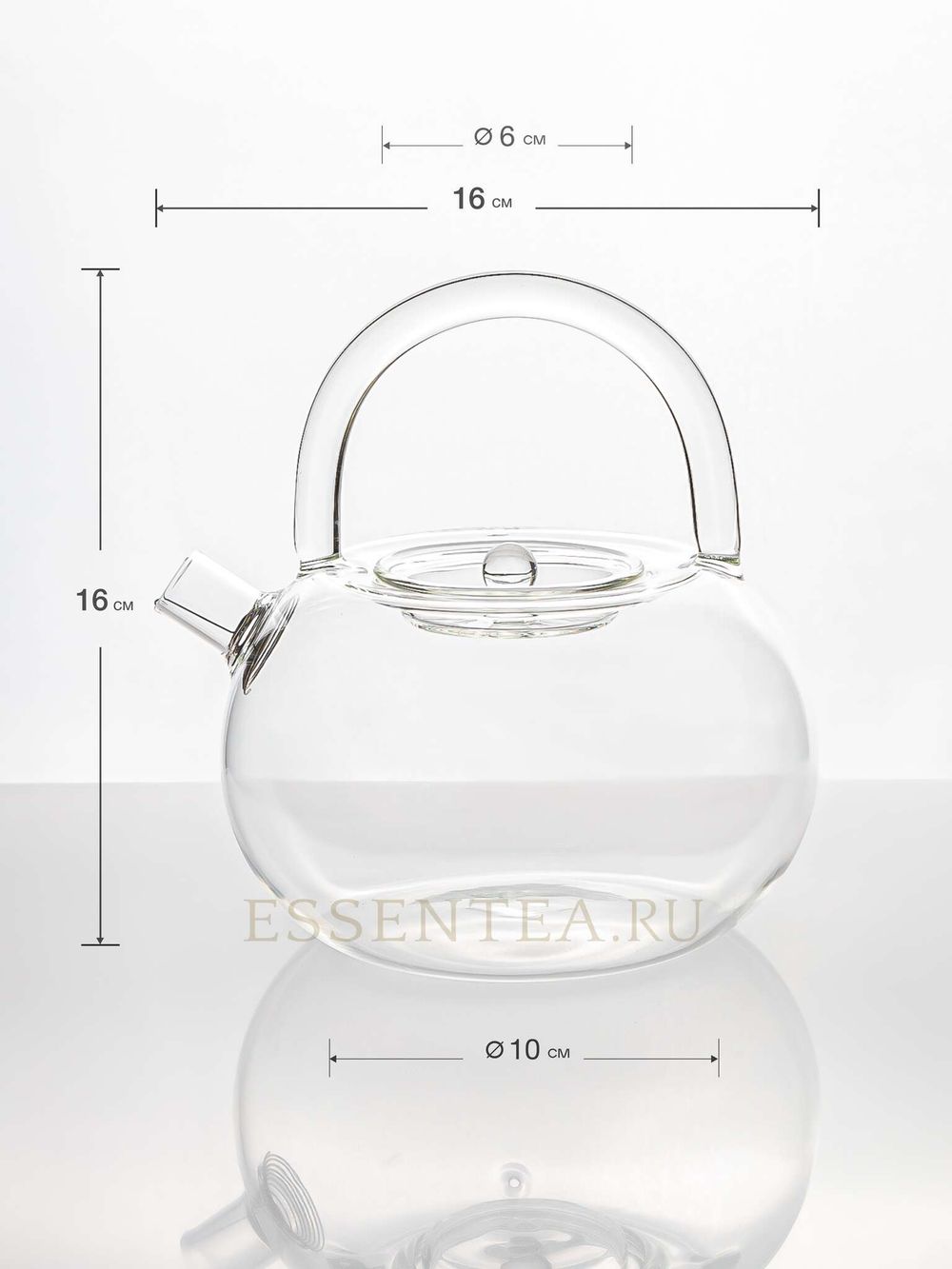 чайник 700 мл размеры