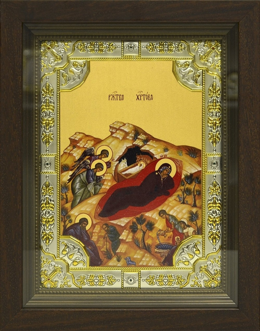 Икона "Рождество Христово" 24х18 см в киоте