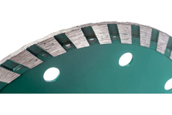 Круг алмазный универсальный Turbo 125х22 мм ВОЛАТ 89020-125