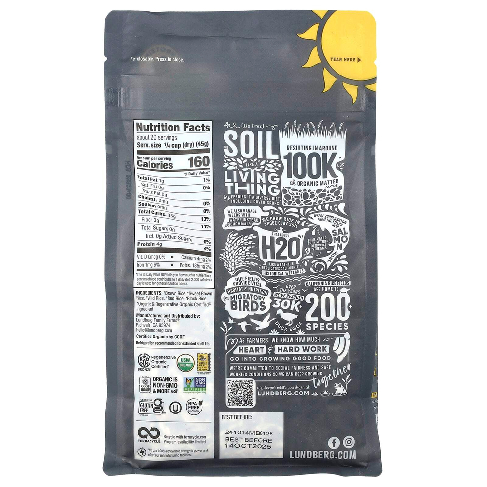 Lundberg, Смесь органического дикого риса, 907 г (2 фунта)
