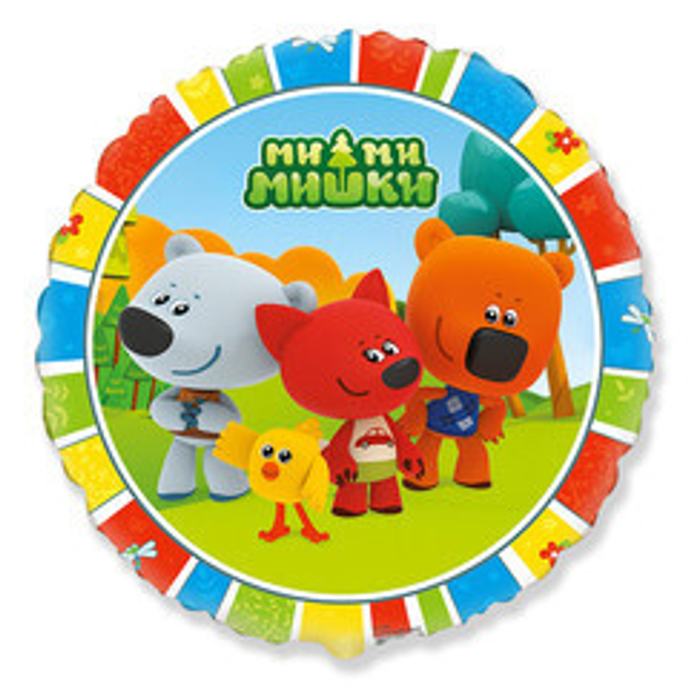 Ф 18" Круг Ми-Ми-Мишки (лицензия ООО БРАВО)