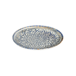 Granada Blue Тарелка 25см 1972 [6]