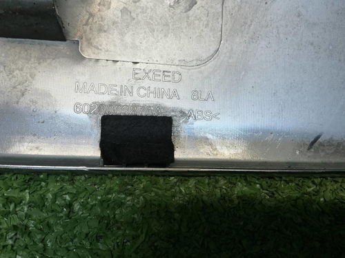 Накладка решетки радиатора EXEED VX (2021-н.в.)