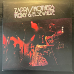 Zappa / Mothers - Roxy & Elsewhere 2LP (Англия 1974г.)