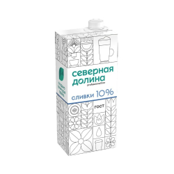 Сливки Северная Долина Ультрапастеризованные 10% 1л