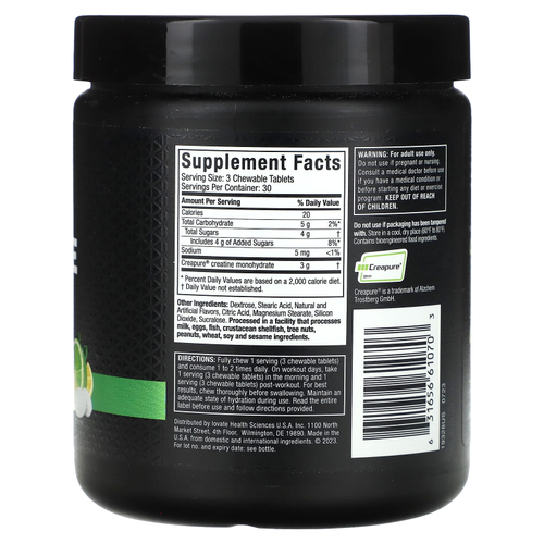 MuscleTech, Creatine Chews, Citrus Burst, 90 жевательных таблеток (1 г в каждой таблетке)