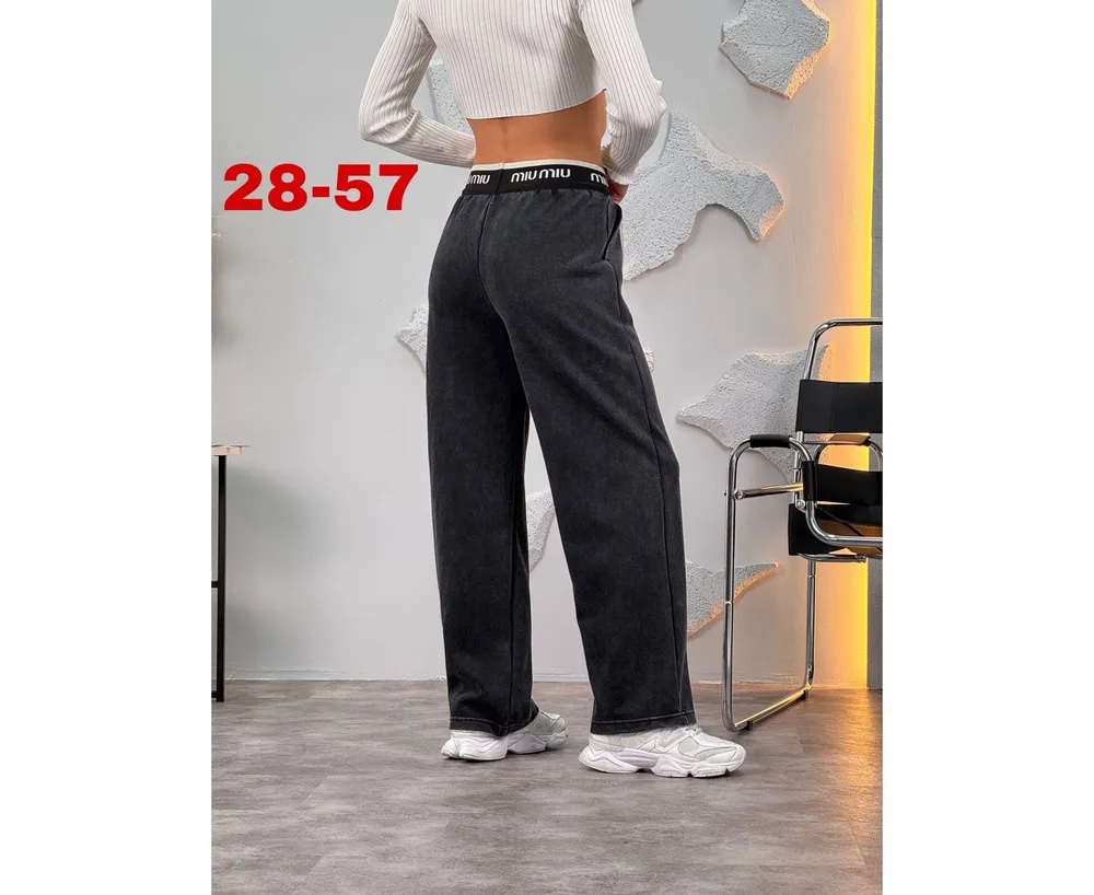 Брюки 2591454 Fabrika