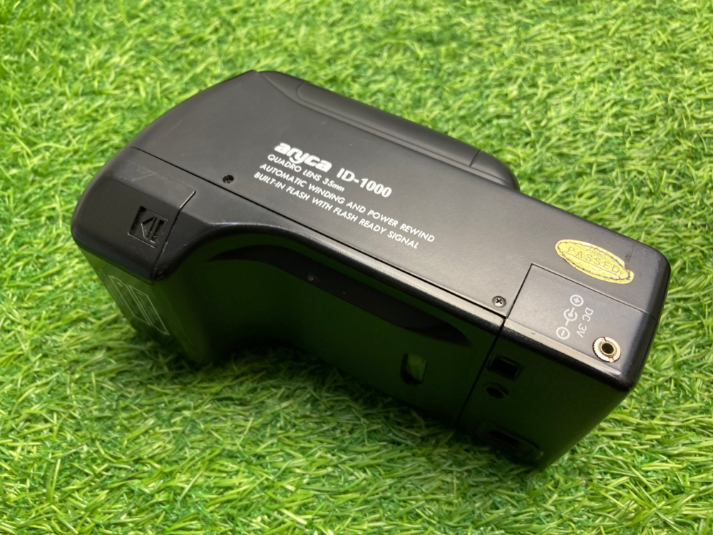 Aryca Quadmager Automatic ID 1000