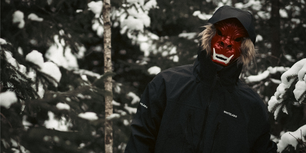 Дикий путь — это ваш проводник в мир стильной и технологичной экипировки для катания от ведущих российских и мировых брендов