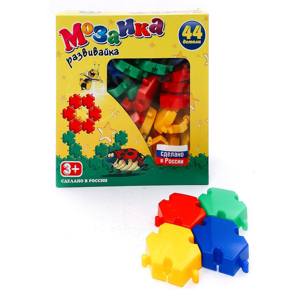 Мозаика-развивайка 44 дет. (Новокузнецк)