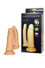 Фаллоимитатор с присоской двойной 14 см, 12 см (Цвет: телесный)