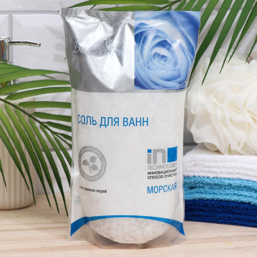 Соль для ванн Бальзамир Морская 1000 г