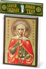 Икона "Валерия Кесарийская" 6х9 на МДФ-6