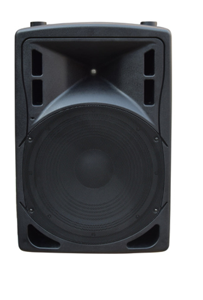 XLINE BAF-15A Акустическая система активная с MP3 плеером и Bluetooth