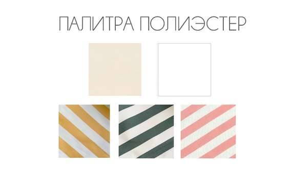 Зонт пляжный профессиональный Kiwi Clips, Ø200 см, бежевый