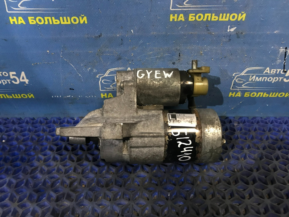 Стартер MAZDA ATENZA 2002-2007