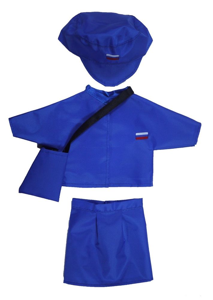 Комплект одежды Почтальон для кукол 45 см