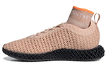 Кроссовки Stella Mccartney X Adidas 4D (Женская размерная сетка)