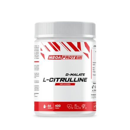 L-Цитруллин Малат (MegaProtein)