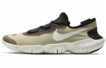 Кроссовки Nike Free Rn 5.0 2020