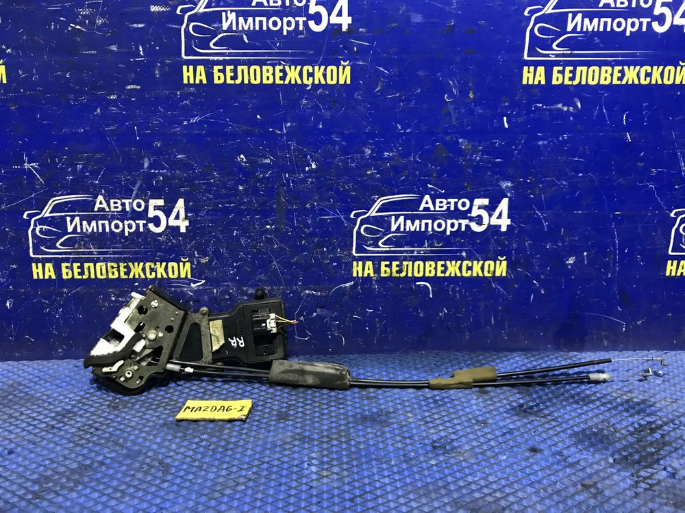 Замок двери задней правой MAZDA MAZDA6 2003